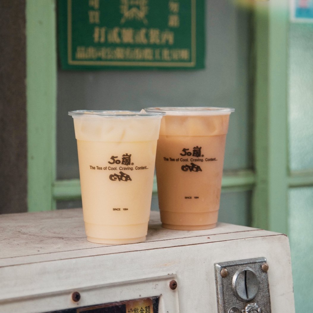 升級不加價 50嵐 燕麥奶免費加 拿鐵 奶茶系列都可以 全台限定店家一次看 Girlstyle 台灣女生日常
