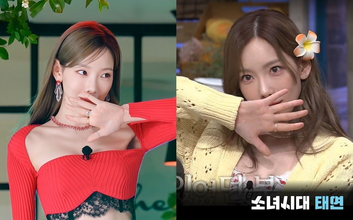 反手摀嘴拍照POSE