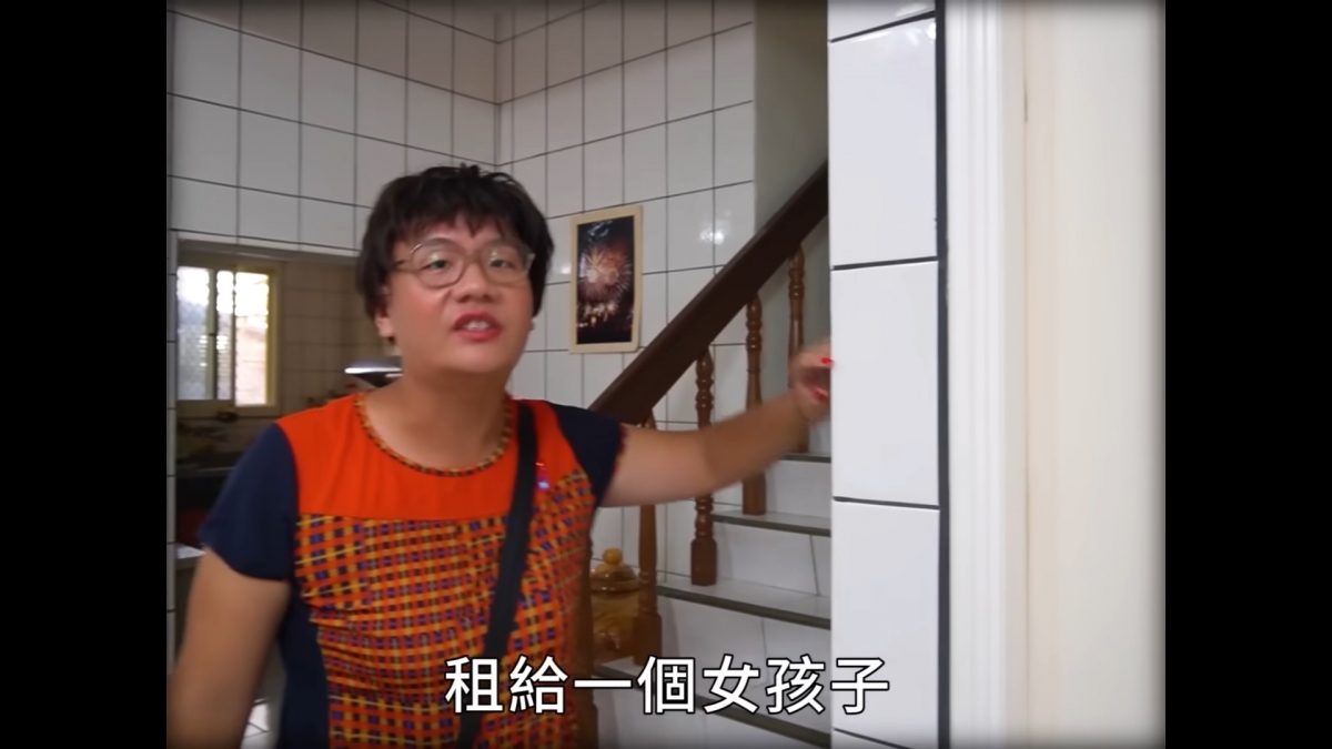 樓上神秘女房客爆紅