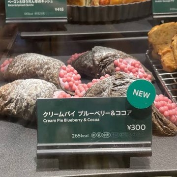 星巴克門市販售模樣