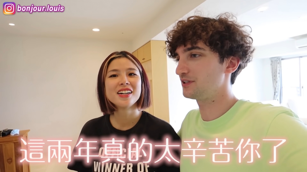 路易租百坪新房給Ada