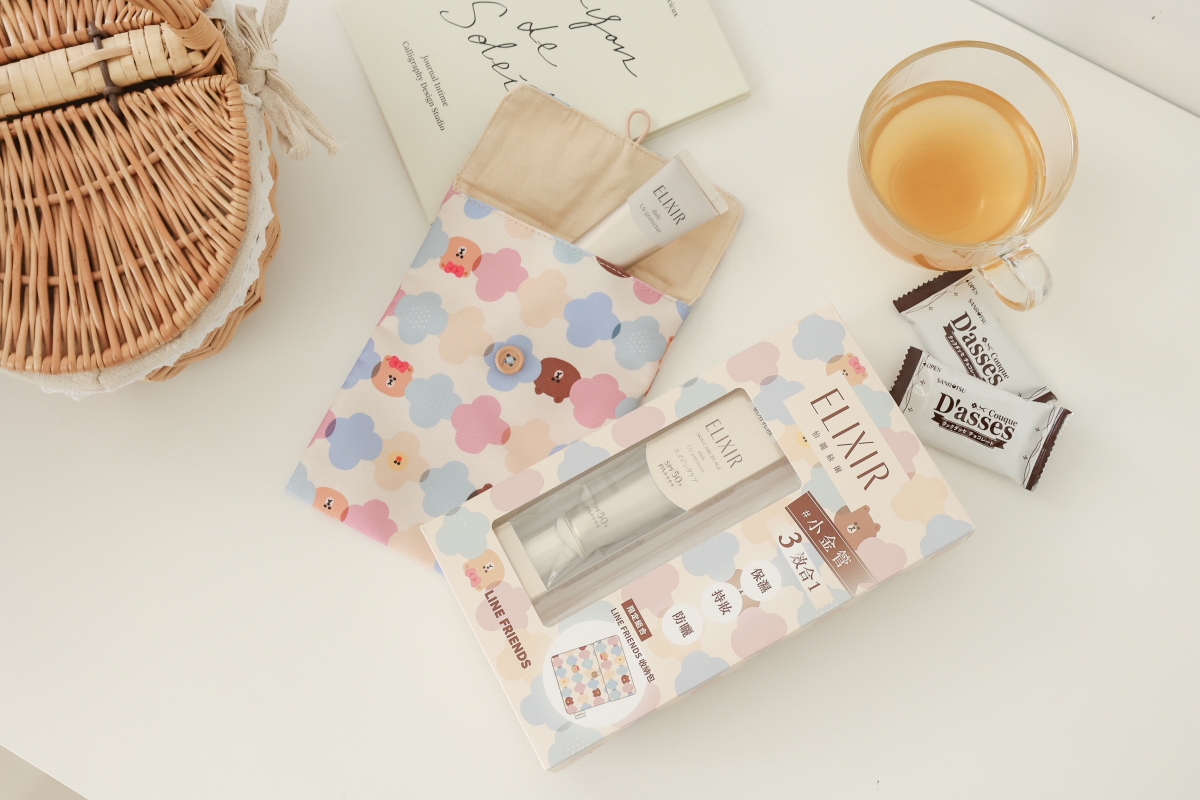 ELIXIR怡麗絲爾彈潤多效美肌乳SP+LINE FRIENDS 限定組合35ml,NT950