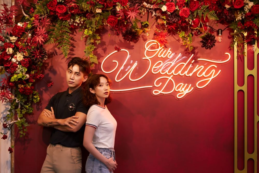 小港區 飛向宇宙，真愛無敵