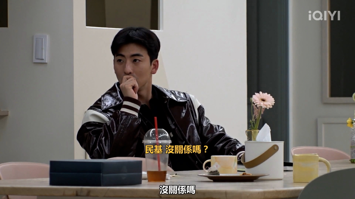 怡賢、珉起許多沒被播出