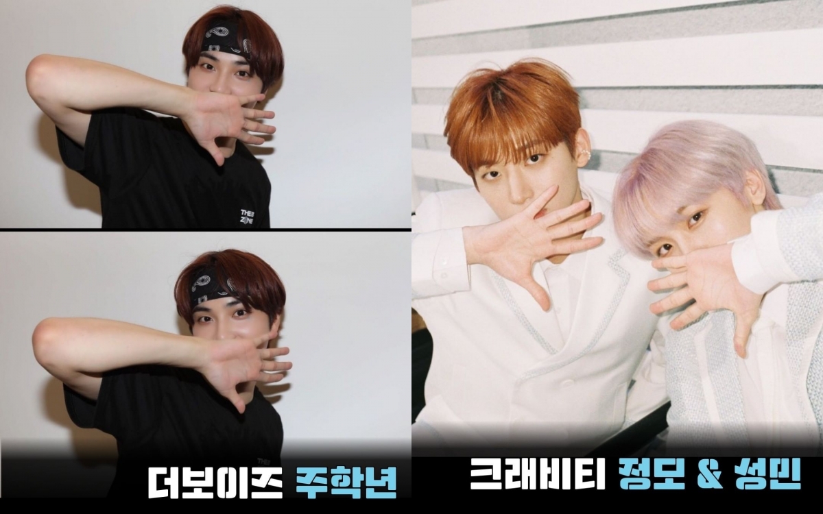 反手摀嘴拍照POSE