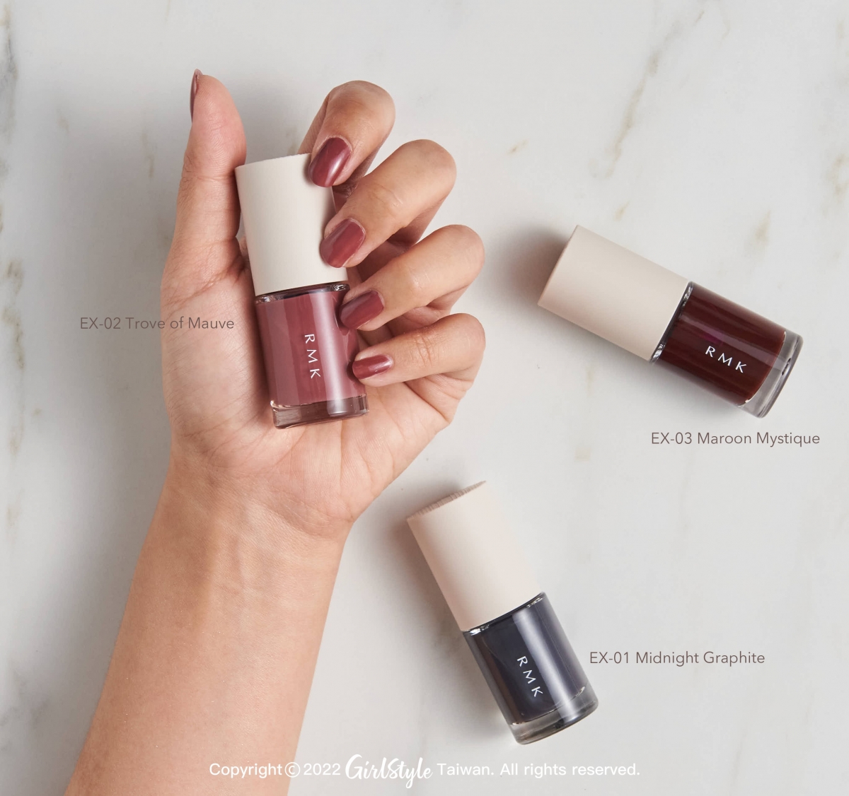  誘光指采 限定新3色 各NT$700