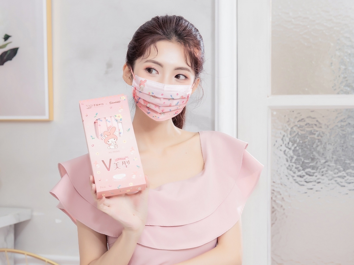 美樂蒂口罩