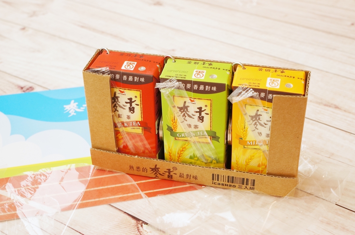 麥香紅茶/奶茶icash2.0