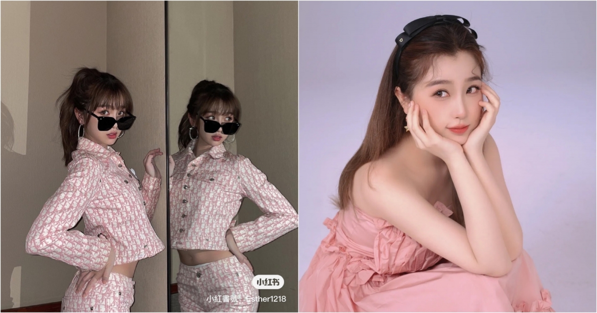 小紅書@虞书欣Esther