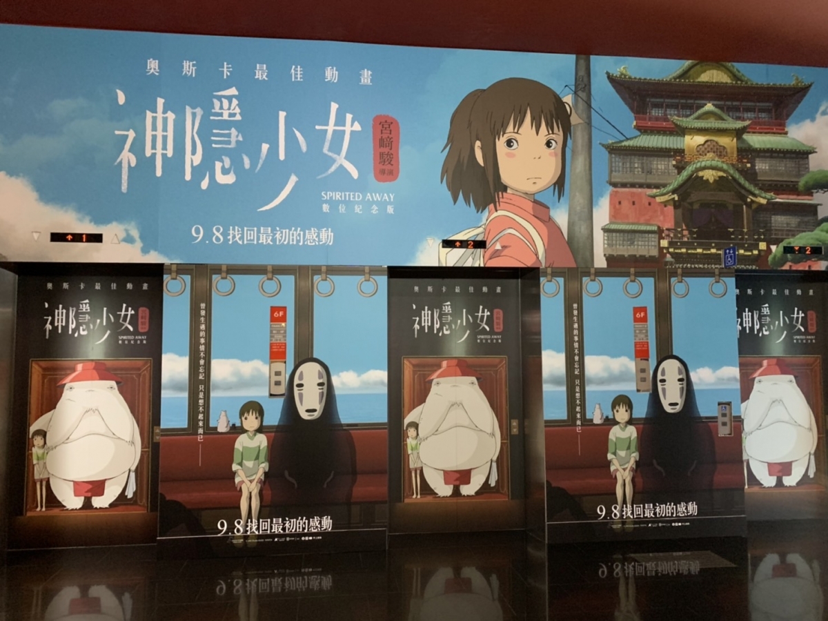 甲上娛樂提供