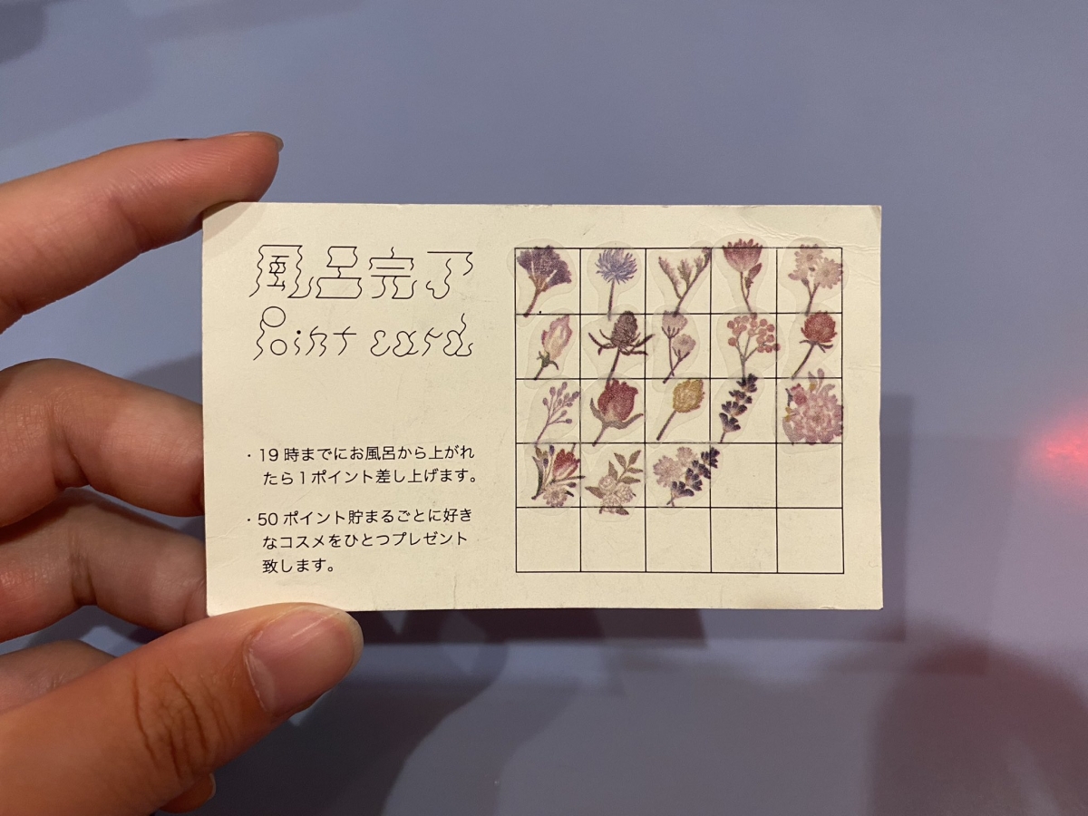 男友特製「集點卡」給不愛洗澡的女友