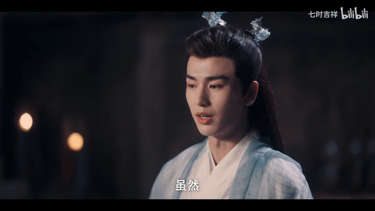 《七時吉祥》與《蒼蘭訣》夢幻聯動