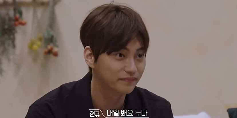 《換乘戀愛2》賢奎