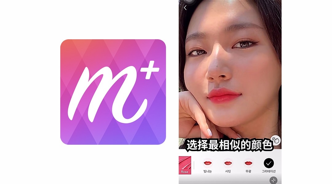 小紅書＠@恩真Blaga