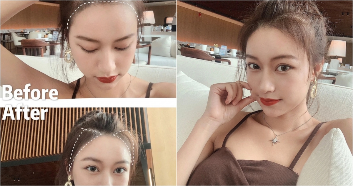 小紅書@Ananas吃一半