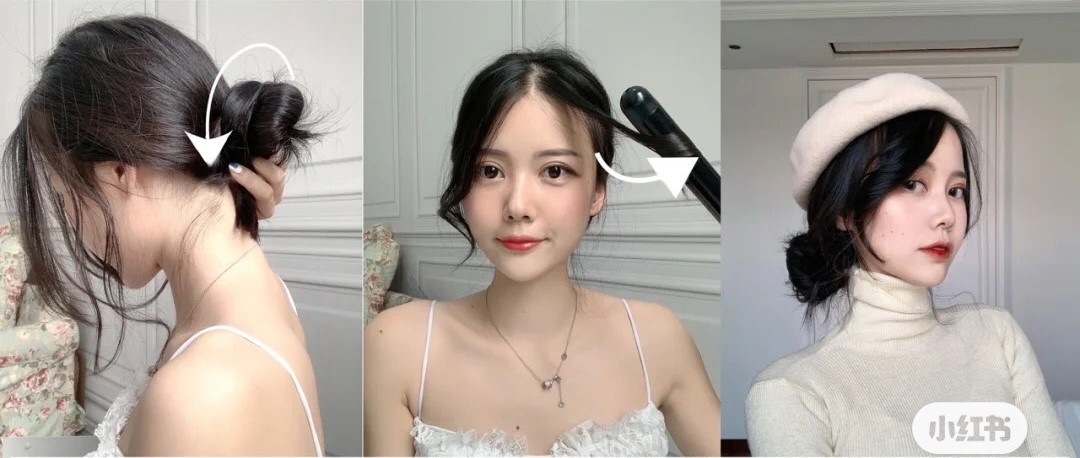 低丸子頭
