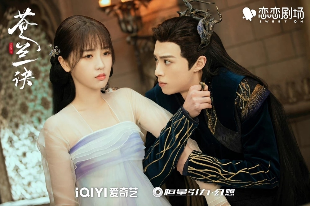 東方青蒼深情霸氣以及勇敢護愛的形象，讓王鶴棣演藝生涯再創高峰