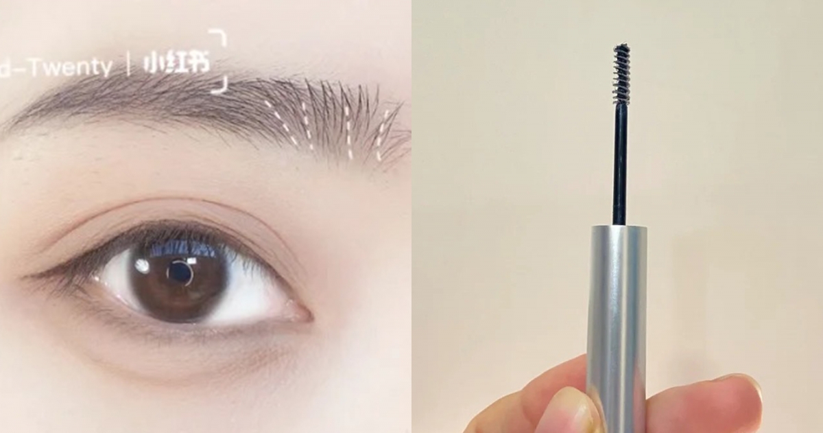 「偽素顏眼妝」步驟一：眉毛自然毛流