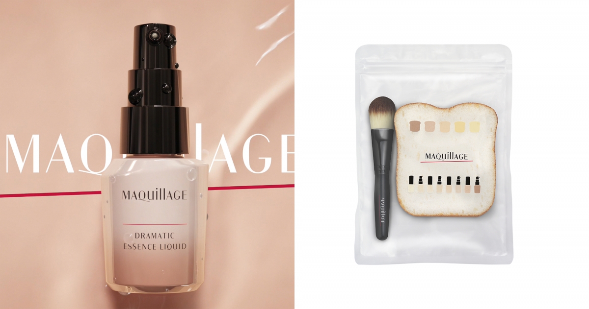 資生堂 心機彩妝