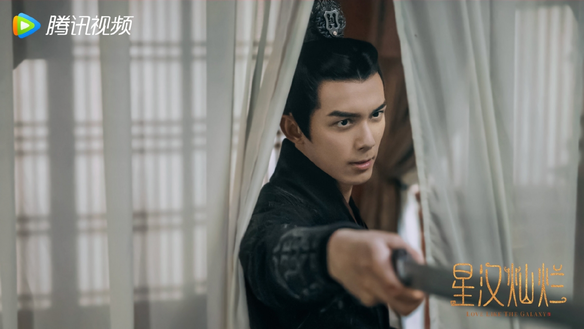 吳磊在《星漢燦爛·月升滄海》飾演凌不疑