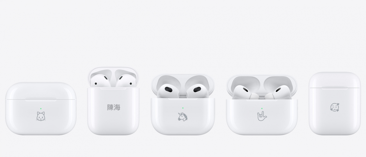 AirPods Pro（第2代）