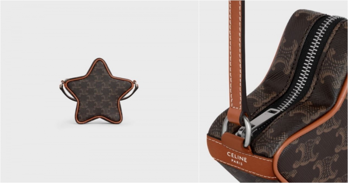 CELINE TRIOMPHE帆布及小牛皮小型ETOILE黄褐色手袋，NT$45,000 