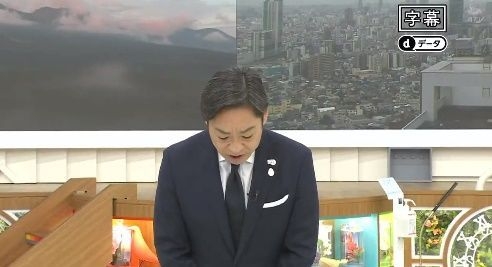 香川照之坦承爆料屬實