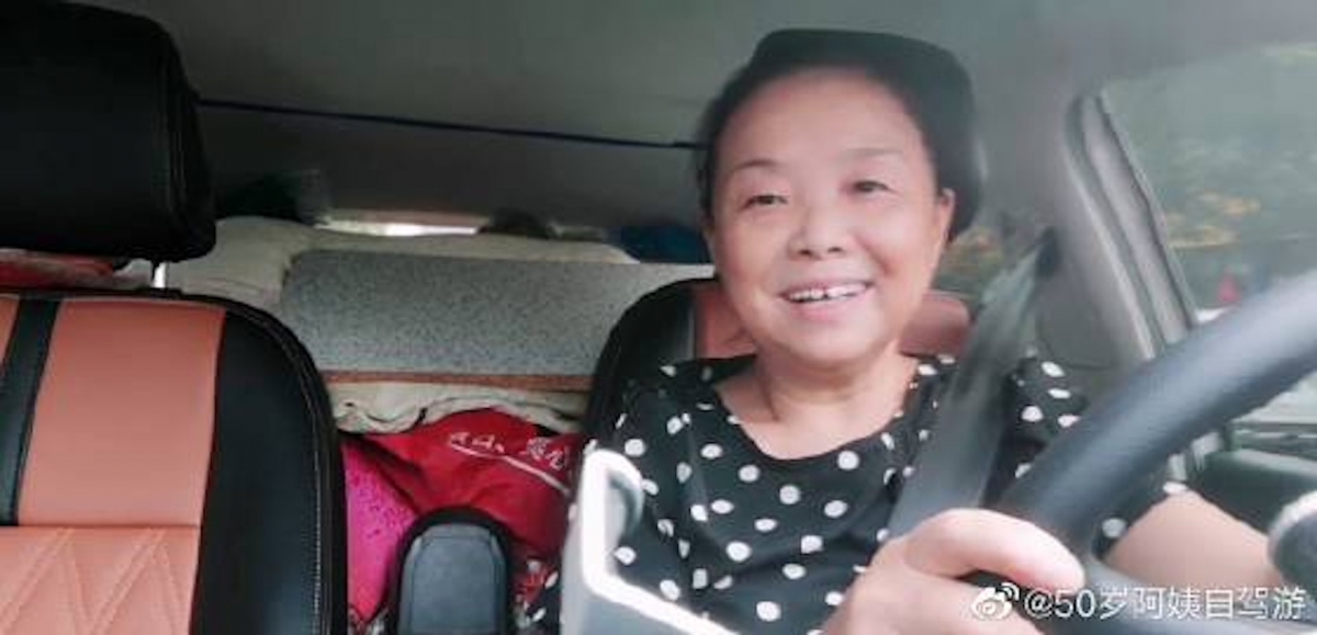 蘇敏結婚30年一直都很壓抑