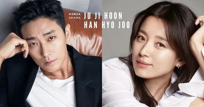 韓孝周與朱智勳合作新劇《支配物種》