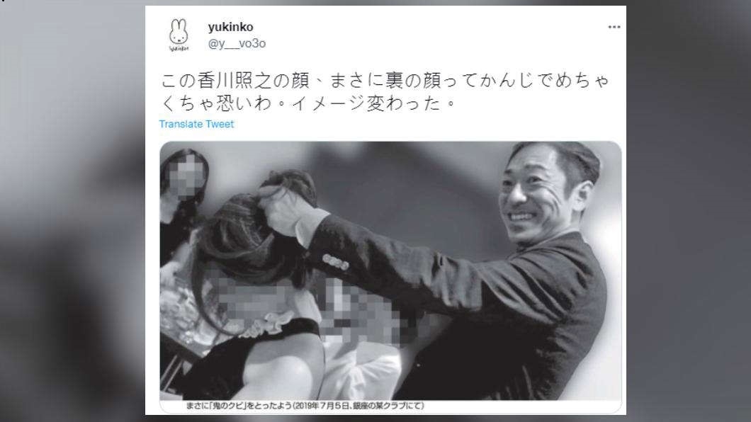 日本媒體曝光關鍵性證據照片