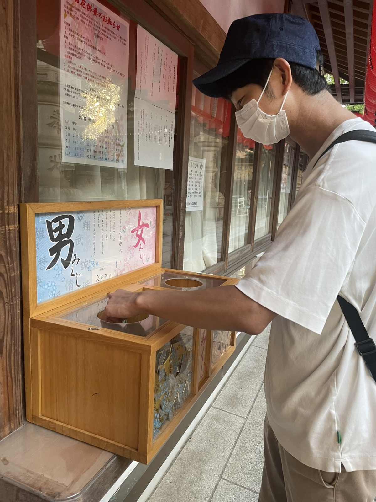 出租陪伴工作