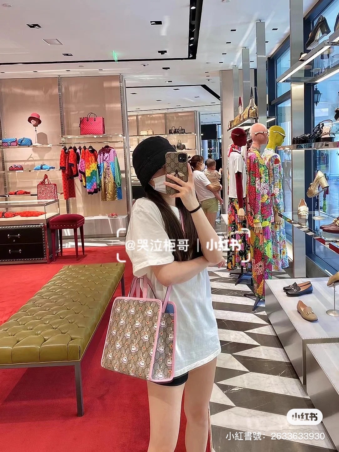 小紅書@哭泣柜锅