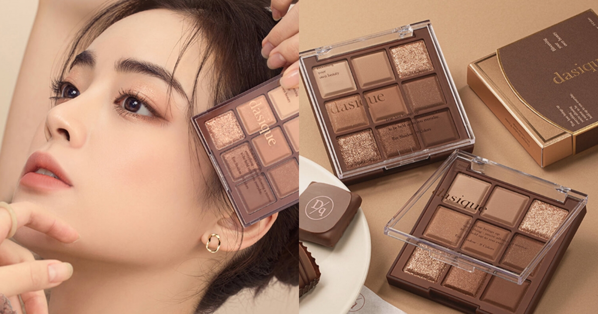 dasique 九宮格眼影盤#11 巧克力糖 Chocolate Fudge 10.5g ,NT$1080