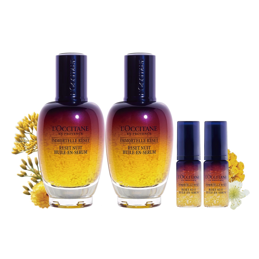 L'OCCITANE前導明星發光組,NT$5,600