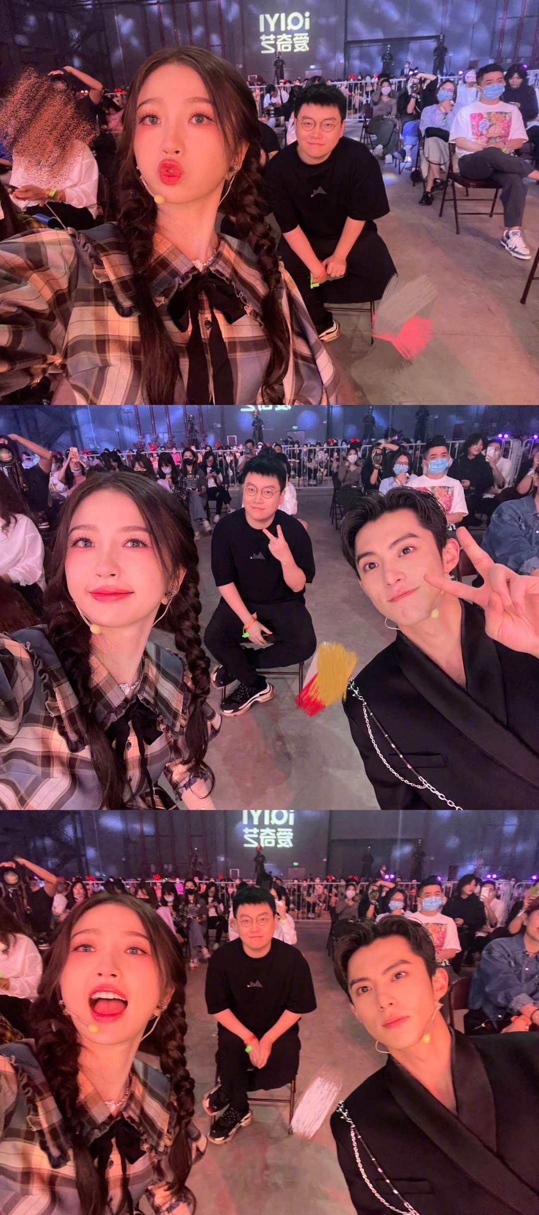 《蒼蘭訣》演員照