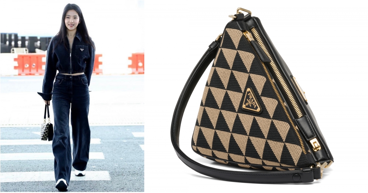 Prada Symbole 皮革及布質迷你手袋，NT$98,000