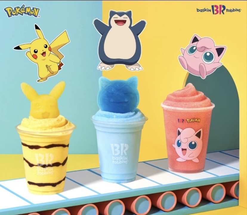 冰沙一共三種口味