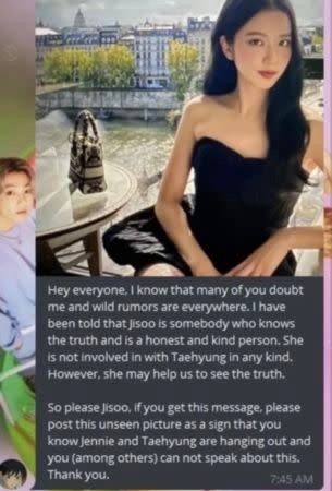 疑似該駭客就是公司內部人