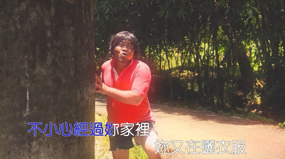 愛上人妻的痛苦