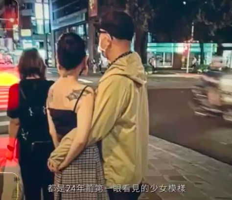 具俊曄抱大S去上廁所