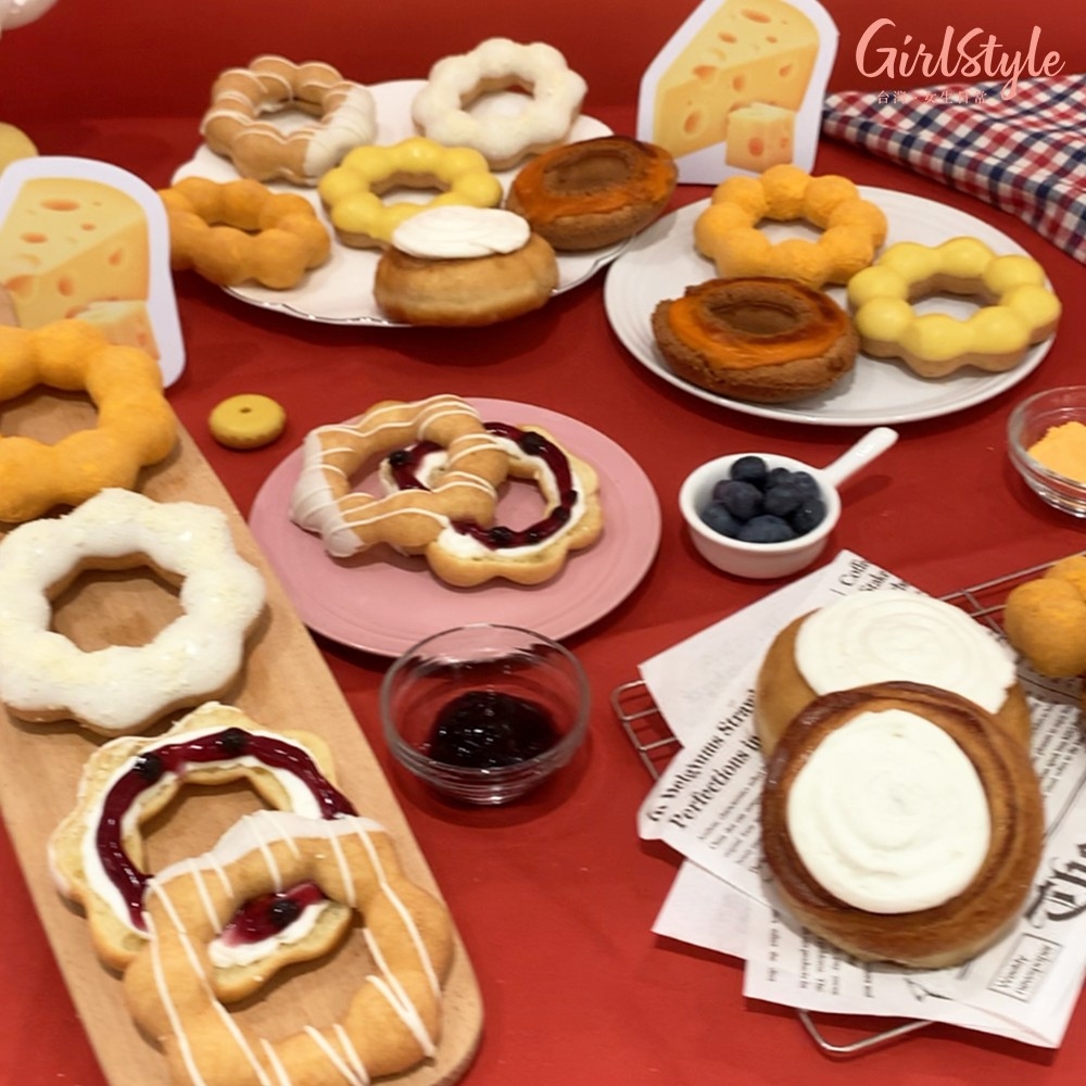 Mister Donut多漾起司季甜甜圈