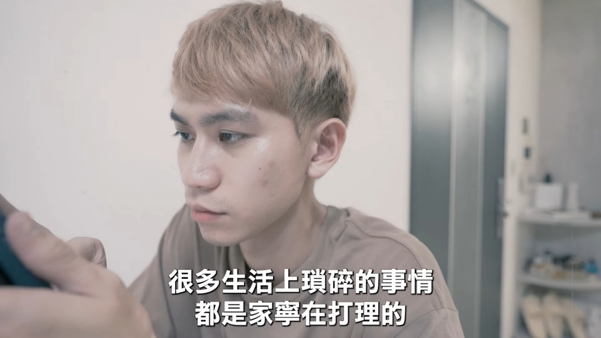 Andy感謝過去家寧的付出