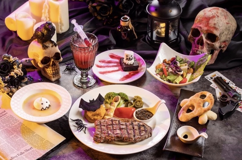 六福村惡靈餐點