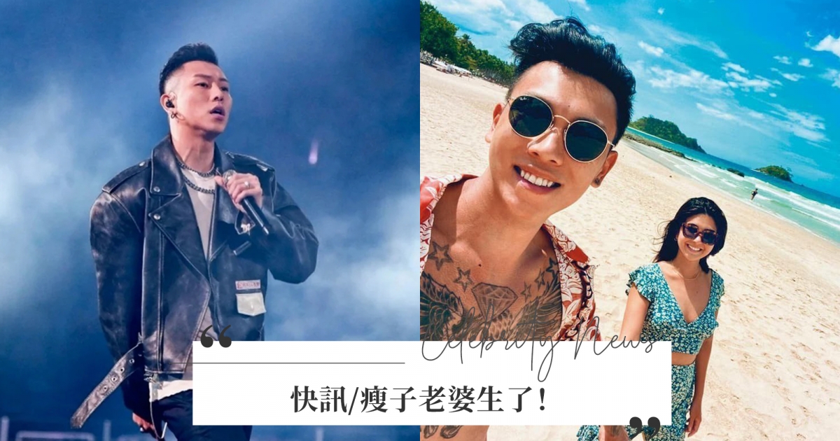 快訊/瘦子老婆生了!女兒一大早報到、母女均安,瘦子正式升格為當爸