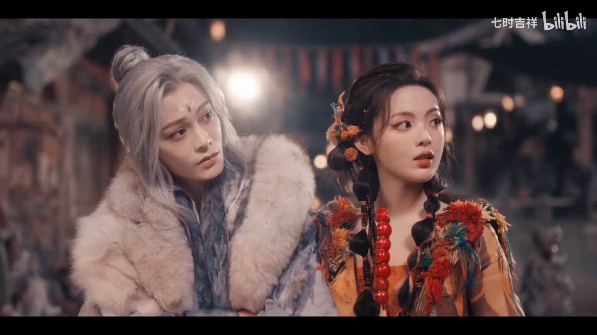 《七時吉祥》與《蒼蘭訣》夢幻聯動