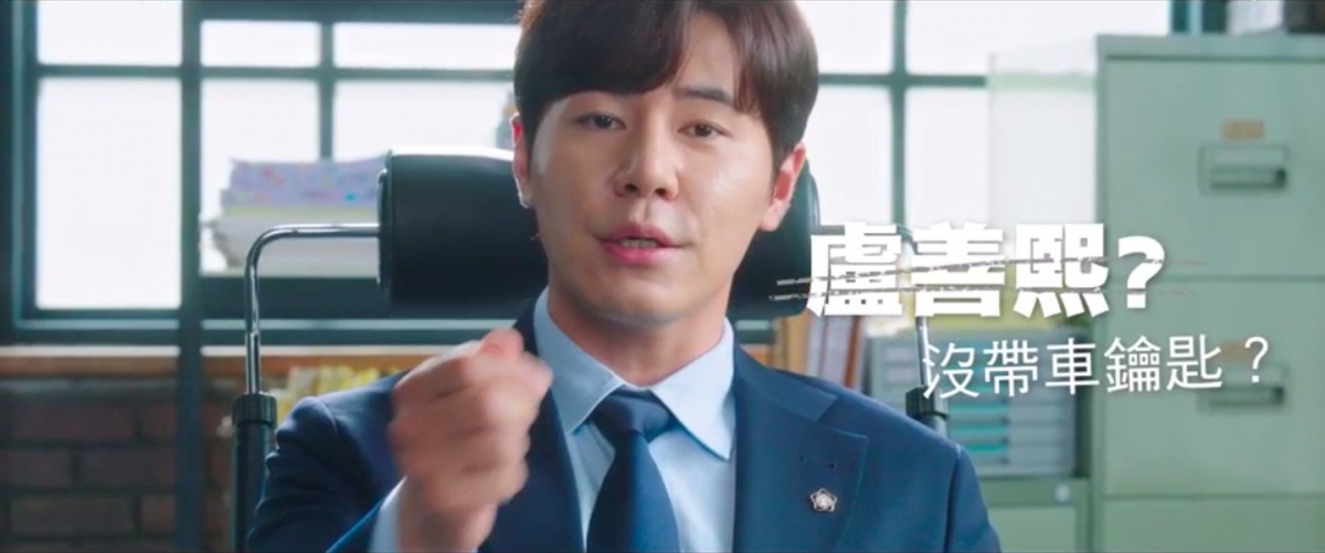 《爭鋒相辯》預告公開