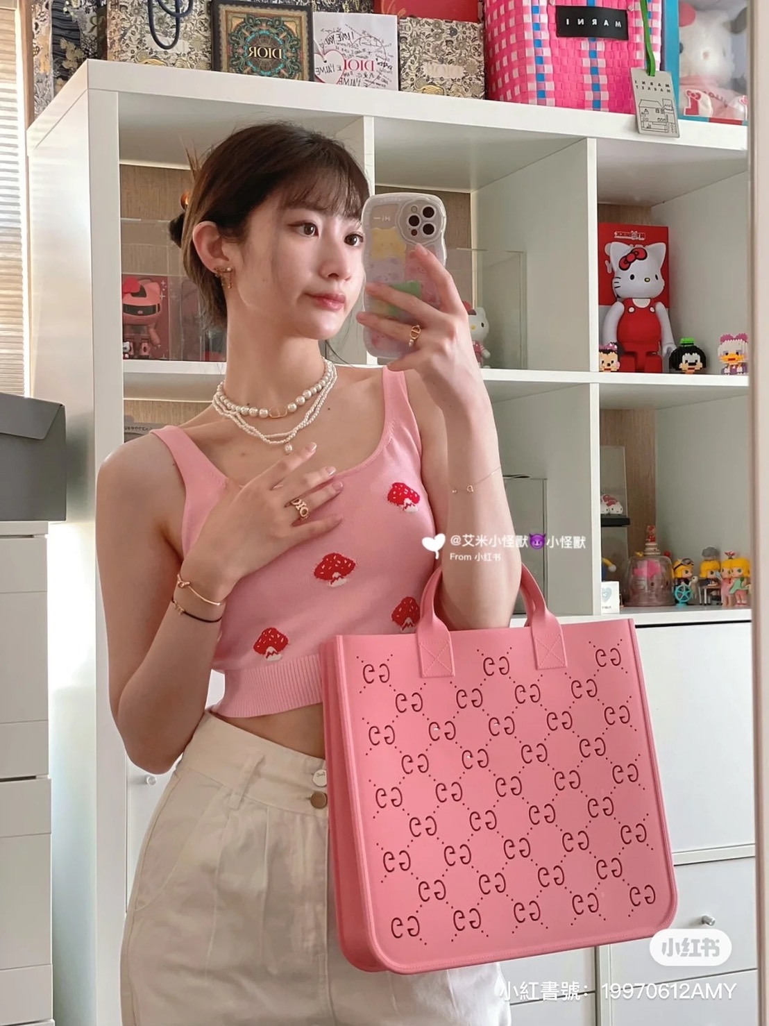 小紅書@艾米小怪獸?小怪獸