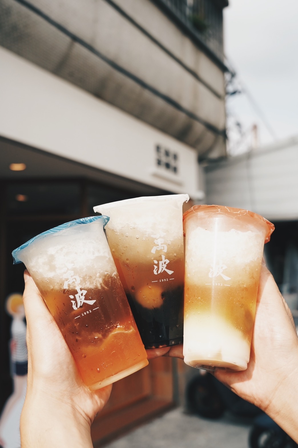 「古早酸梅冰」