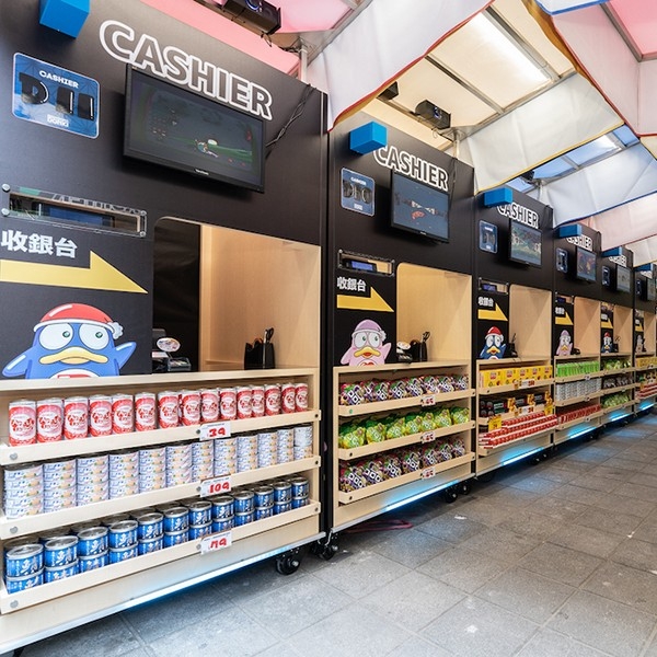 唐吉訶德西門店結帳區