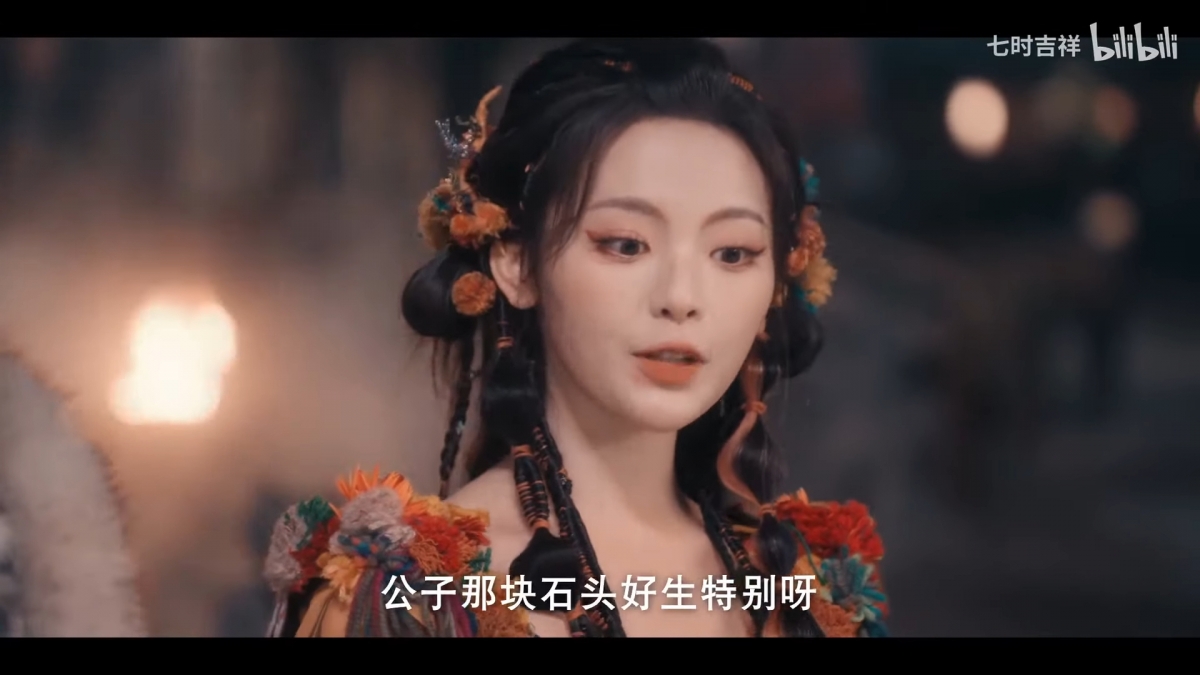 《七時吉祥》與《蒼蘭訣》夢幻聯動